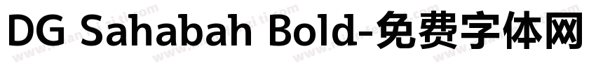 DG Sahabah Bold字体转换